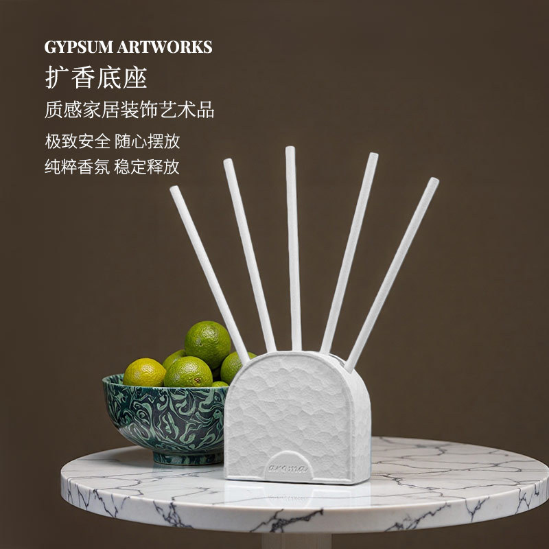 1Set Liquid-free Diffuser Stic - Home Fragrance Diffuser Sticks review and price