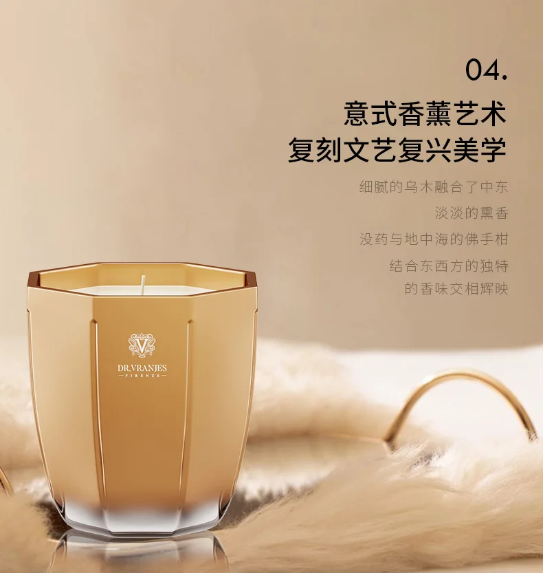 80g 200g 500g DV Ebony Noble A - Home Fragrance Gel review and price