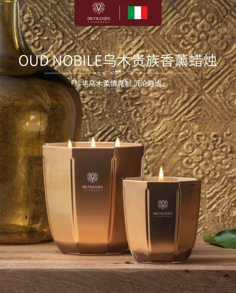 80g 200g 500g DV Ebony Noble A - Home Fragrance Gel review and price